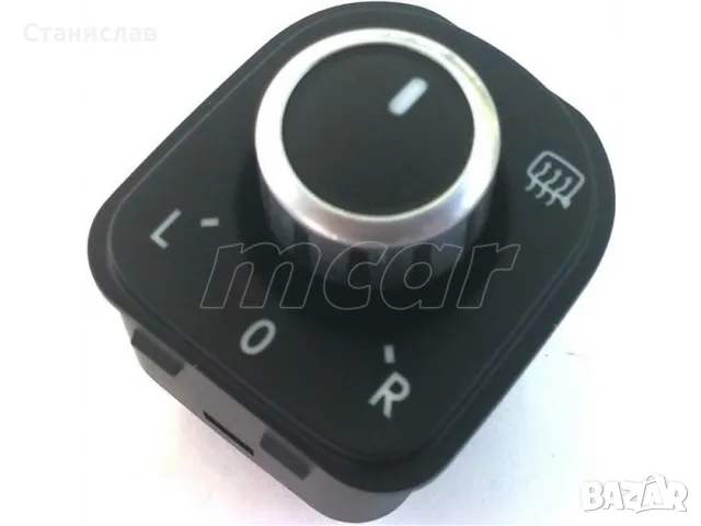 Бутон за ел.огледало за Seat Alhambra (1995-2010)