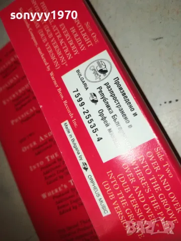 MADONNA-ОБЛОЖКА ЗА КАСЕТА 0611241604, снимка 10 - Аудио касети - 47865844