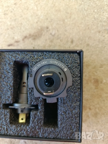 Лед Крушки Н7, снимка 4 - Аксесоари и консумативи - 51820056