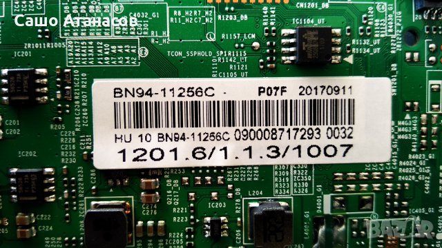 SAMSUNG UE50KU6079U със счупена матрица ,BN94-10712A ,BN41-02528B ,WIDT730Q ,CY-GK050HGNV5H, снимка 10 - Части и Платки - 34028248