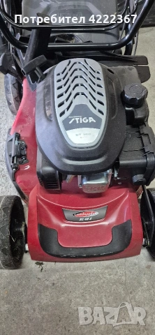 Самоходна бензинова косачка Castelgarden XC48 S