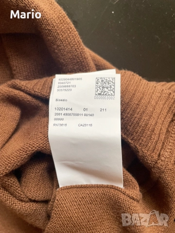 Hugo Hugo Boss мъжко поло М, снимка 13 - Пуловери - 51900673