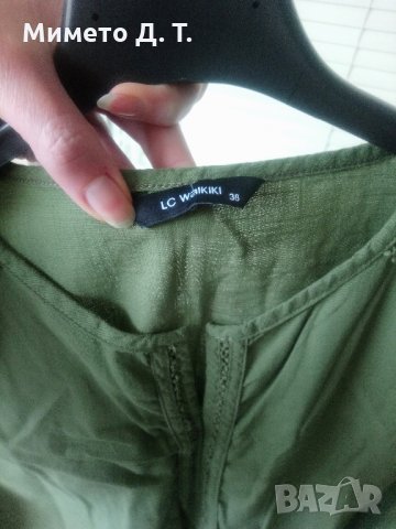 Блуза нова /L-100% памук/, снимка 4 - Блузи с дълъг ръкав и пуловери - 31890222