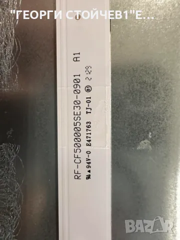 JVC  LT-50VAQ6100   17MB170E  17IPS72  CCPD-TC495-008  V4.0   VES500QNZP-M1-Z01    RF-CF500005SE30-0, снимка 12 - Части и Платки - 50404667