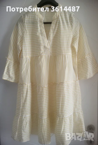 Рокля Vero Moda