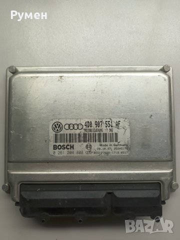 ECU ENGINE CONTROLLER VW BOSCH , снимка 3 - Части - 44388629
