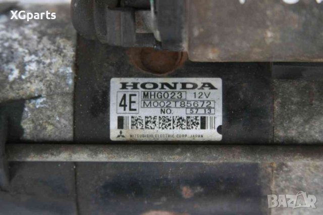  Стартер за Honda CR-V II 2.2i-ctdi 140к.с. (2002-2006) M002T85672, снимка 2 - Части - 41340719