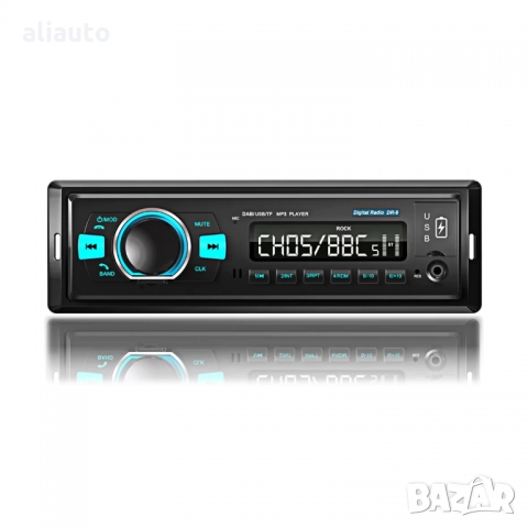 Радио Авто 3351/2206 1 DIN стерео плейър цифров Bluetooth MP3 плейър за  кола 55wx4 FM радио стерео м в Аксесоари и консумативи в гр. София -  ID36045435 — Bazar.bg