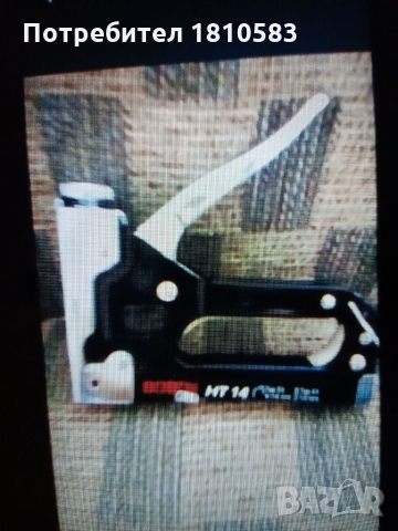 Продавам тапицерско пистолет на БОШ