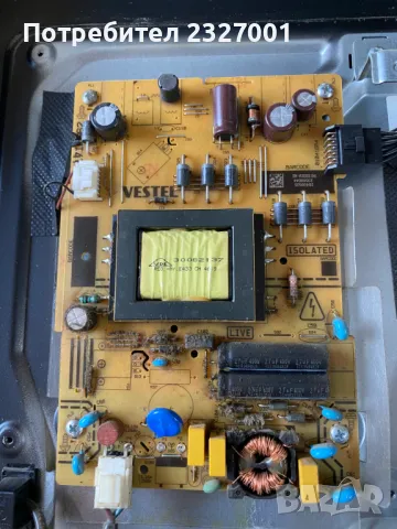 Power board 17IPS62 01046R4 