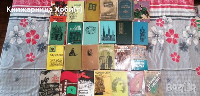 Класики в Ретро издания - Старинни книги започващи от 5лв. , снимка 2 - Художествена литература - 42292663