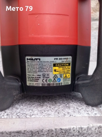 Ротационен лазерен нивелир Hilti PR 30-HVS, снимка 13 - Измервателни инструменти - 52353229
