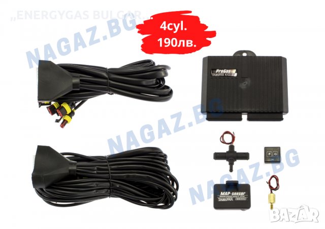 Компютър за газов инжекцион Тамона, gazov injekcion tamona, снимка 2 - Аксесоари и консумативи - 35845072