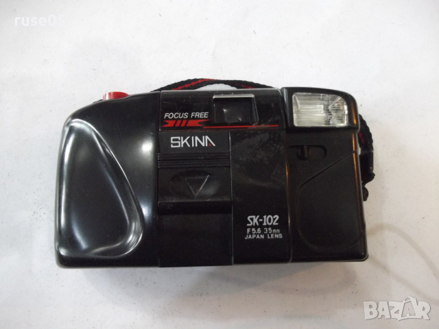 Фотоапарат "SKINA - SK-102" - 27 работещ