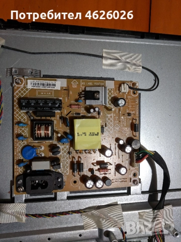 PHILIPS 24PHH4000/88-715G6947-M01-000OO4Y-715G6863-P01-001-002M, снимка 4 - Части и Платки - 52239219