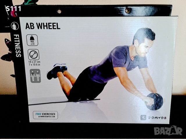 Колело за коремни преси Ab Wheel Domyos