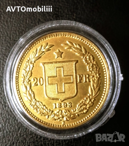 Позлатена монета 20 Франка 1893 г, снимка 2 - Нумизматика и бонистика - 52304005
