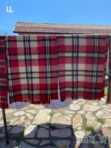 Перфектни родопски одеала