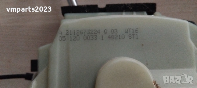 Keyless Go селекторен лост за Мерцедес Е класа, Цлс Mercedes W211,W219, снимка 3 - Части - 53711625