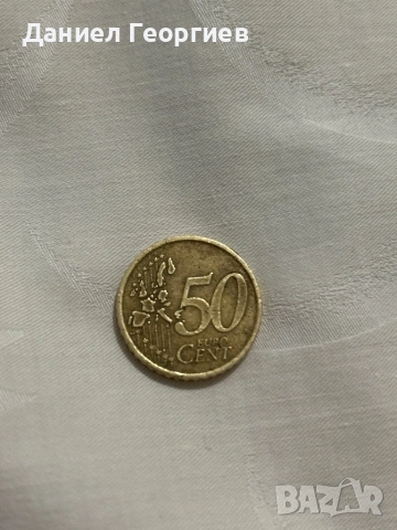 Евро монета Италия 2002, снимка 2 - Колекции - 53738921