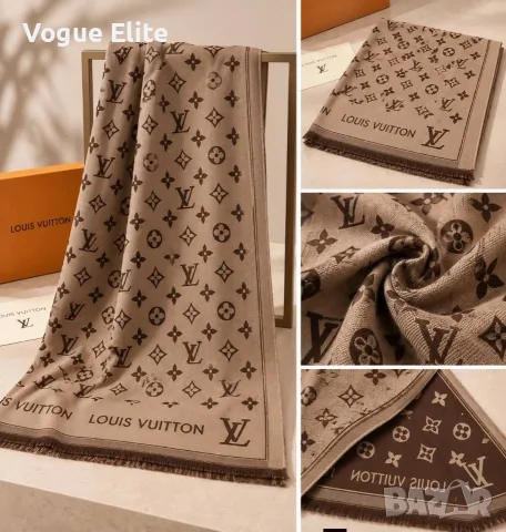 шалове Louis Vuitton Gucci guess 