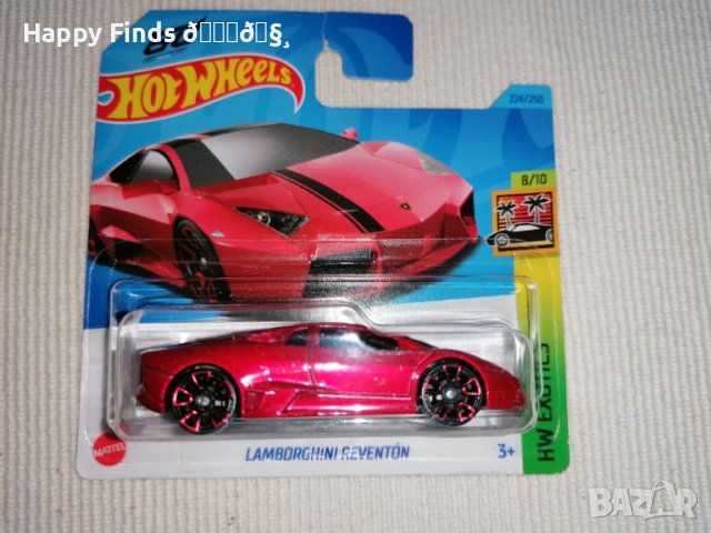💕🧸Hot Wheels LAMBORGHINI REVENTON HW EXOTICS, снимка 1