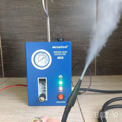 Автомобилен димен тестер за откриване на утечки с пушек MRCARTOOL T105, снимка 13 - Други машини и части - 50397485