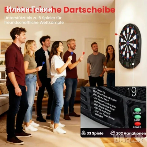 SPORTNOW Електронна миша за дартс за 1-8 играчи, снимка 5 - Дартс - 53776117