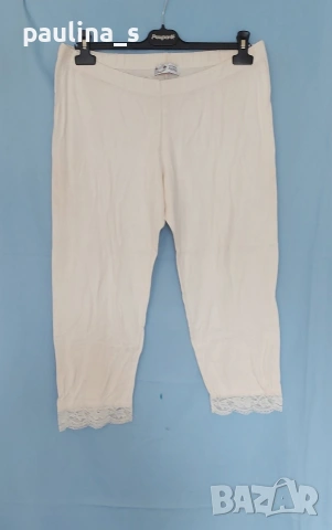 Четири различни броя / Долнище / бермуди за спорт и туризъм , снимка 6 - Къси панталони и бермуди - 53821749