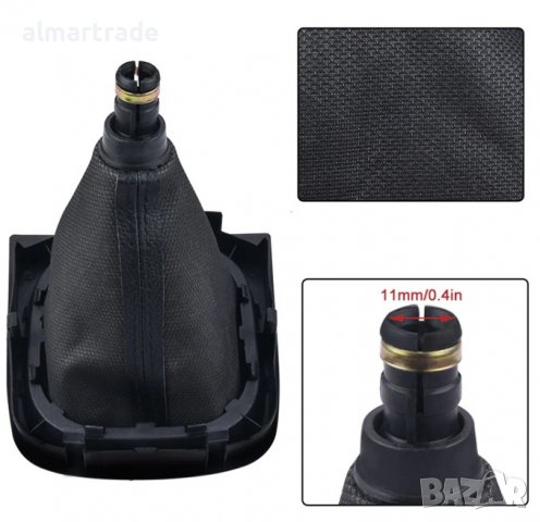 Топка за скоростен лост с маншон подходяща за VW Golf VI със 5 скорости, снимка 3 - Аксесоари и консумативи - 39030849