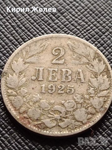 Две монети 1 лев 1925г. - 2 лева 1925г. Царство България стари редки за колекция 38070, снимка 10 - Нумизматика и бонистика - 40741983