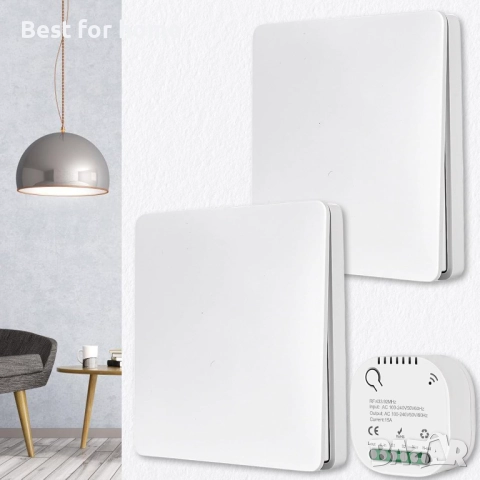 Комплект безжични превключватели