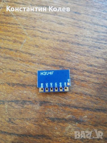 H3V4F 433MHz, снимка 1 - Друга електроника - 41402603