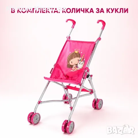 Сгъваема розова количка тип чадър за кукли с еднорог, снимка 5 - Кукли - 55810881