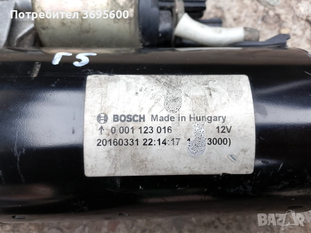 Стартер Vw Golf 5 2.0 GTI Голф 5 ГТИ, снимка 2 - Части - 53425779