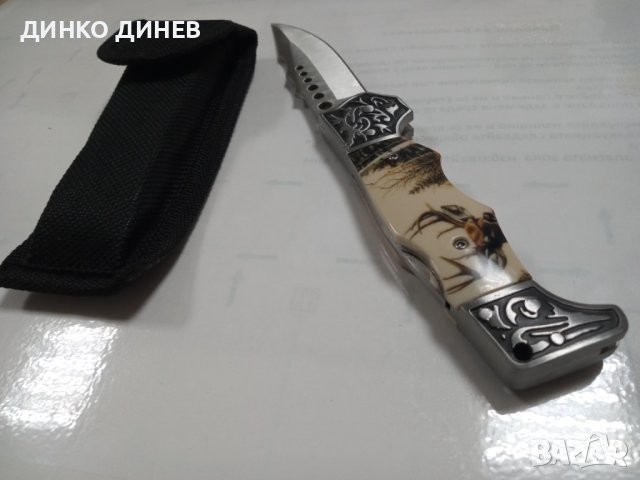 Сгъваем нож, снимка 2 - Ножове - 42441565