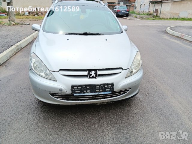 Peugeot 307 2.0 HDI 110кс. на части!, снимка 1 - Автомобили и джипове - 41862530