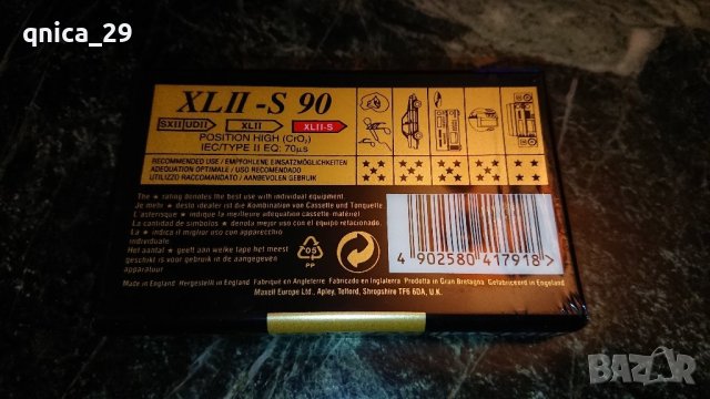 Maxell XL ll-S 90, снимка 2 - Декове - 44390880