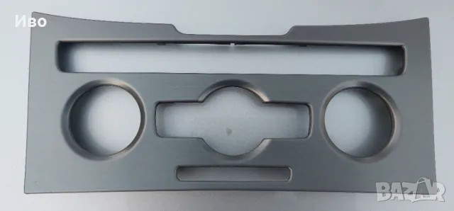 Алувиниева лайсна за климатроник b7,6 , снимка 3 - Части - 48949852