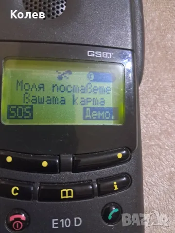 Телефон Siemens E10D с Бг меню, снимка 2 - Siemens - 50380960
