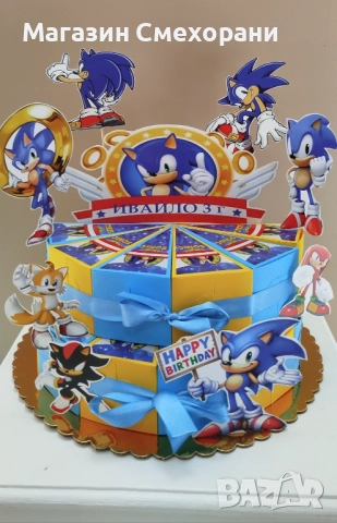 Картонена торта Соник
