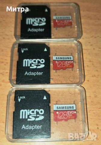 SD memory памет карта Samsung 128 GB плюс SD адаптер