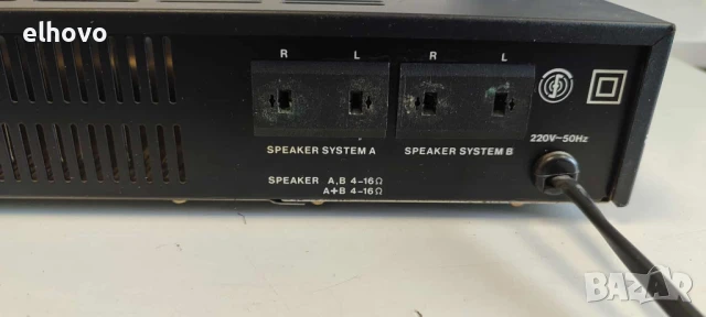 Стерео усилвател Metz AX 4980, снимка 3 - Ресийвъри, усилватели, смесителни пултове - 51363533