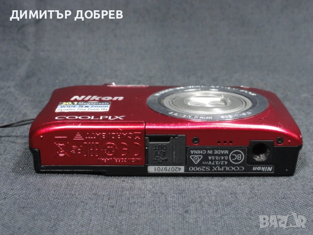 ЦИФРОВ ФОТОАПАРАТ NIKON COOLPIX S2900 21.1MP DIGITAL CAMERA, снимка 7 - Фотоапарати - 53417769