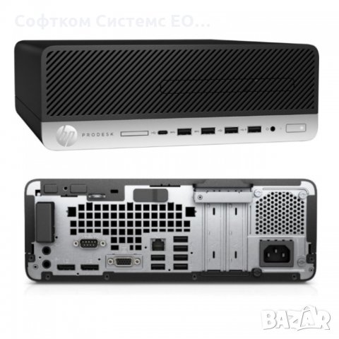 Компютър HP ProDesk 800 G3 /Intel Core i5-7500 четириядрен (6M, 3.40 GHz,)/ 8 GB-DDR 4/ SSD 256 GB, снимка 3 - Работни компютри - 35676339