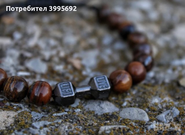 гривна с гиричка в Гривни в гр. Шумен - ID44324742 — Bazar.bg