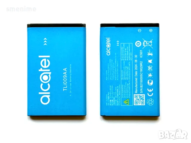 Батерия за Alcatel 3025X TLi009AA