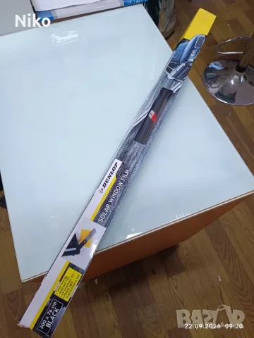Черно Тониращо Фолио за Стъкла Dunlop (300×76 ММ) - С отстъпка за два броя, снимка 2 - Аксесоари и консумативи - 56181645