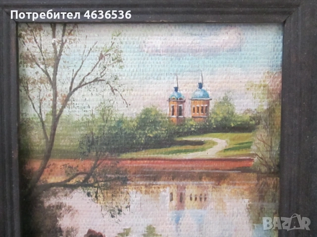 Миниатюра, масло, подпис М.К.Меркулов,13х13см., снимка 2 - Картини - 53382983