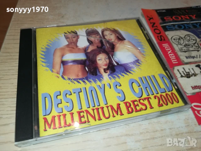 DESTINYS CHILD 1308250755, снимка 14 - CD дискове - 51347516
